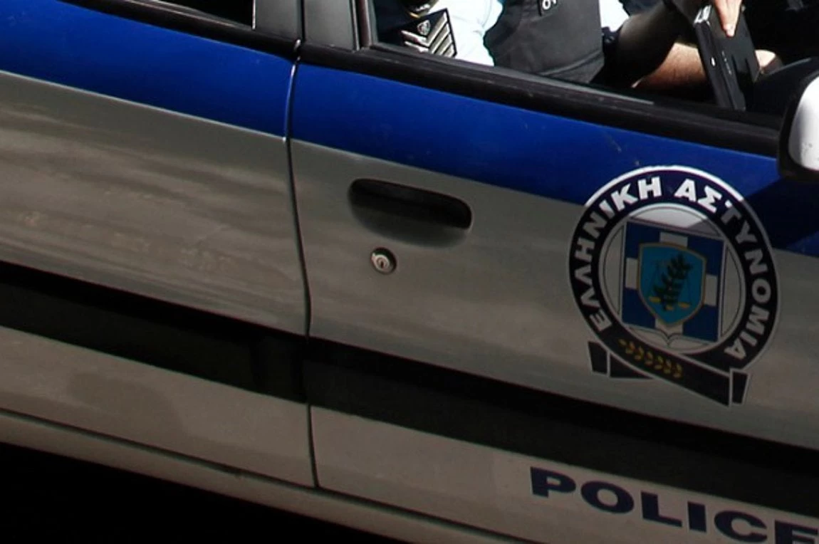 ΕΚΤΑΚΤΟ: Ύποπτος φάκελος στα γραφεία της Ύπατης Αρμοστείας του ΟΗΕ στην Αθήνα